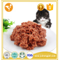 Ventes d&#39;usine OEM saveur délicieuse de boeuf saveur de nourriture pour chat en conserve